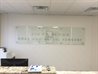 stony brook surgical  surgery  plaque logo wall reception sign medical practice signs glass stand off lake groove nesconsett ronkonkoma smithhaven mall